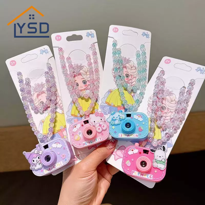 لعبة كاميرا بروجيكتور للأطفال