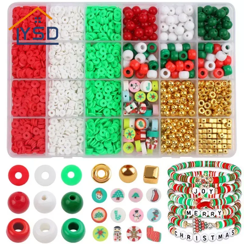 عيد الميلاد مطرز مجموعة سوار DIY