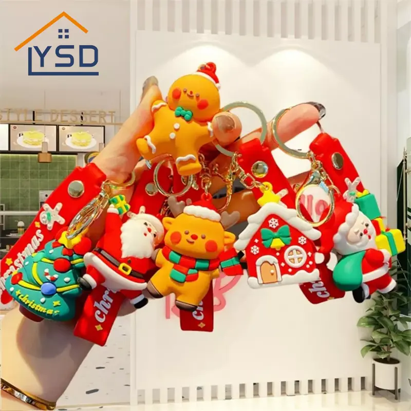 سلاسل المفاتيح عيد الميلاد