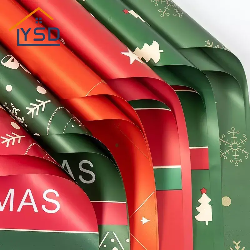 ورق تغليف عيد الميلاد