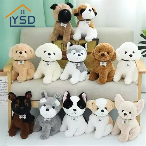 ألعاب أفخم الكلب