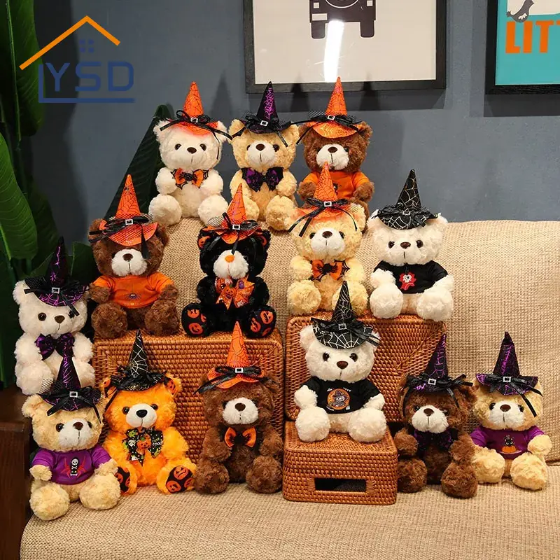 دمية دب الهالوين