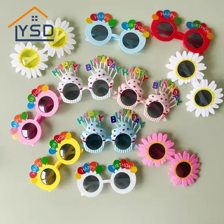 نظارات عيد ميلاد سعيد