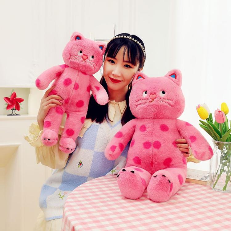Polka Dot Cat Plush Toy Factory