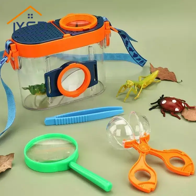 صندوق مراقبة الحشرات