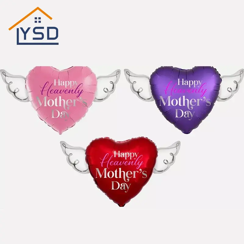بالونات عيد الأم في عيد الأم
