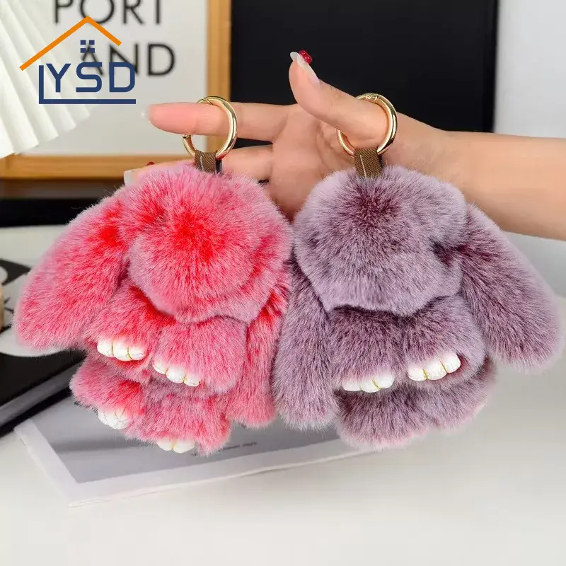 أفخم Bunny Keychain